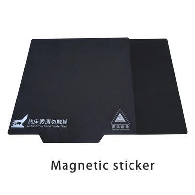 Magnetische Aufkleber Druckbett Für 3D-Drucker 235x235mm PLA / ABS / ASA / PETG