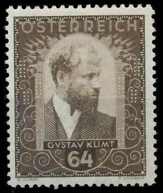 Österreich 1932 Nr 549 postfrisch X6FAE7E