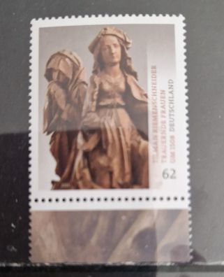 BRD - MiNr. 3180 - Schätze aus deutschen Museen (VII)