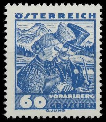 Österreich 1934 Nr 581 postfrisch X6FAF2A