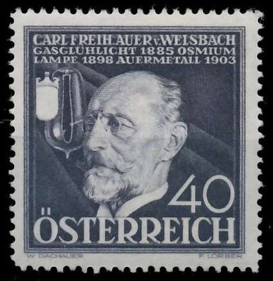 Österreich 1936 Nr 635 ungebraucht X6FAF5E