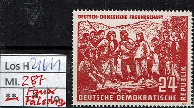 Los H21611: DDR Mi. 287 * * Fälschung (FAUX unten rechts)