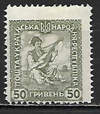 Ukraine postfrisch Michel-Nummer X