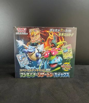 Pokemon Bisaflor & Glurak & Turtok Special Deck Set EX Japanisch