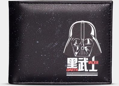 Star Wars - Darth Vader Bifold Wallet Black