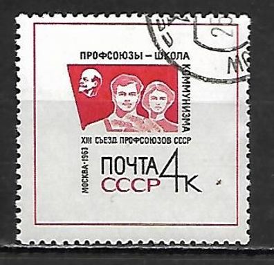 Sowjetunion gestempelt Michel-Nummer 2819