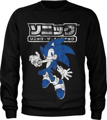 Sonic The Hedgehog Japanese Logo Sweatshirt Black