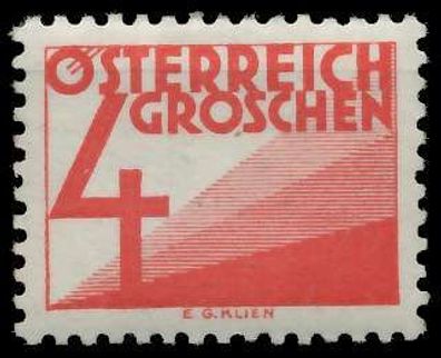 Österreich Portomarken 1925 Nr 135 ungebraucht X707692