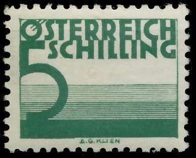 Österreich Portomarken 1925 Nr 157 ungebraucht X7076CE