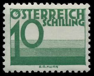 Österreich Portomarken 1925 Nr 158 ungebraucht X7076DE