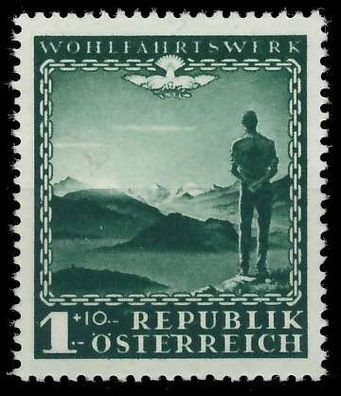 Österreich 1945 Nr 720I postfrisch X7077BE