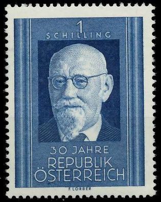 Österreich 1948 Nr 927 postfrisch X7077DA