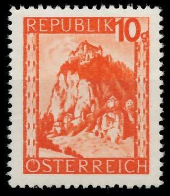 Österreich 1947 Nr 840 postfrisch X7077FE