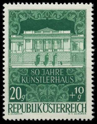 Österreich 1948 Nr 878 postfrisch ungebraucht X70781A