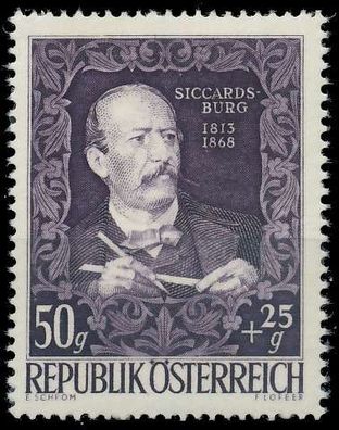 Österreich 1948 Nr 881 postfrisch X70782A