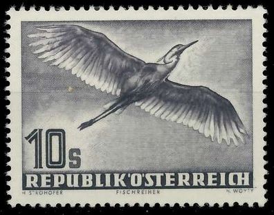 Österreich 1953 Nr 987 postfrisch X707842
