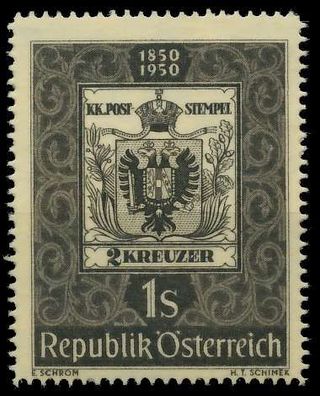 Österreich 1950 Nr 950 postfrisch X707882