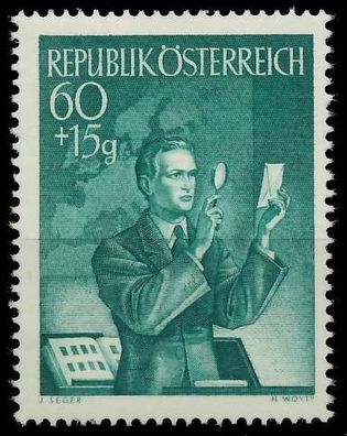 Österreich 1950 Nr 957 postfrisch X7078AE