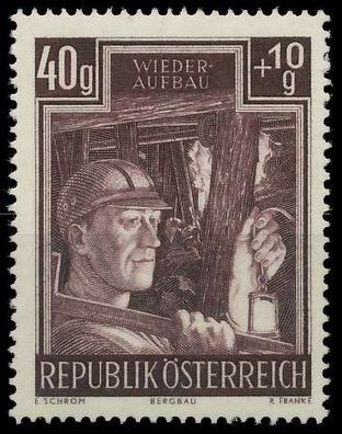 Österreich 1951 Nr 960 postfrisch X7078B2