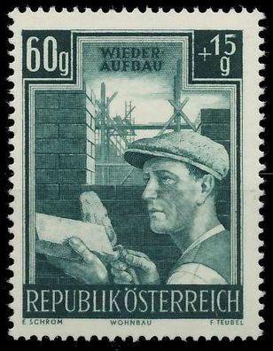 Österreich 1951 Nr 961 postfrisch X7078B6