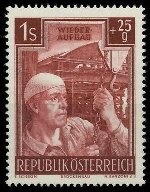 Österreich 1951 Nr 962 postfrisch X7078A6