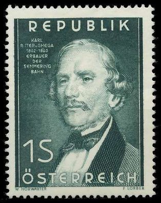 Österreich 1952 Nr 971 postfrisch X7078CE