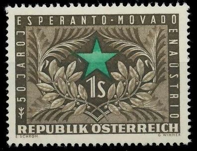 Österreich 1954 Nr 1005 postfrisch X70793A