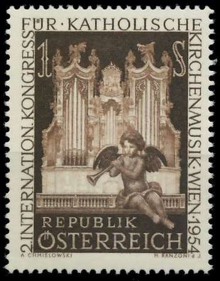 Österreich 1954 Nr 1008 postfrisch X707936