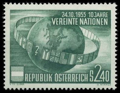 Österreich 1955 Nr 1022 postfrisch X70799E
