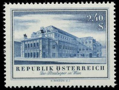 Österreich 1955 Nr 1021 postfrisch X70799A