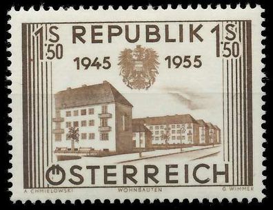 Österreich 1955 Nr 1015 postfrisch X707982