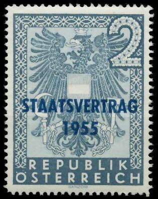 Österreich 1955 Nr 1017 postfrisch X70798A