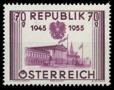 Österreich 1955 Nr 1012 postfrisch X707976