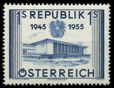 Österreich 1955 Nr 1013 postfrisch X70797A