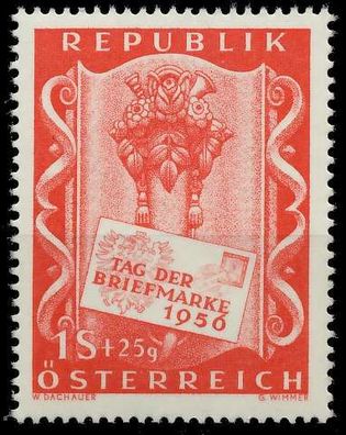 Österreich 1956 Nr 1029 postfrisch X7079C2