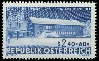 Österreich 1958 Nr 1058 postfrisch X707A0E