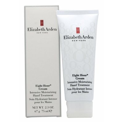 Elizabeth Arden Eight Hour Hand Cream 75ml