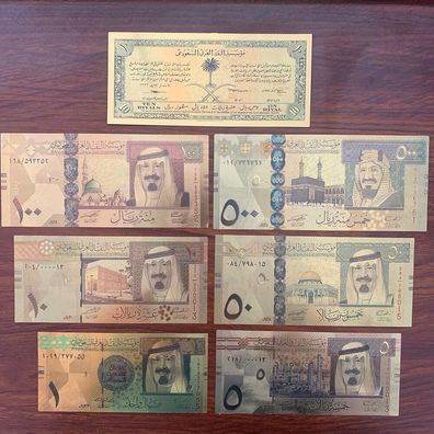 Satz Saudi Arabien Banknoten Gold Plated mit Farbe (7Scheine) (GF1/24/18)