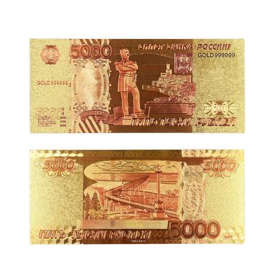 5000 Rubel Russland Schein vergoldet mit Farbe (GF1/24/19)