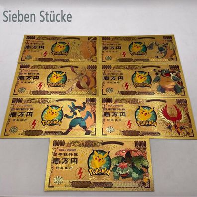 7 Stück Pokemon Gold-Banknoten - Pikachu - Turtok - Sammlergeschenke - Sel(PM1/24/30)