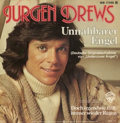 7" Jürgen Drews - Unnahbarer Engel