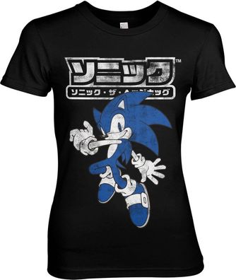 Sonic The Hedgehog Japanese Logo Girly Tee Damen T-Shirt Black