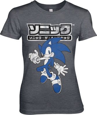 Sonic The Hedgehog Japanese Logo Girly Tee Damen T-Shirt Dark-Heather