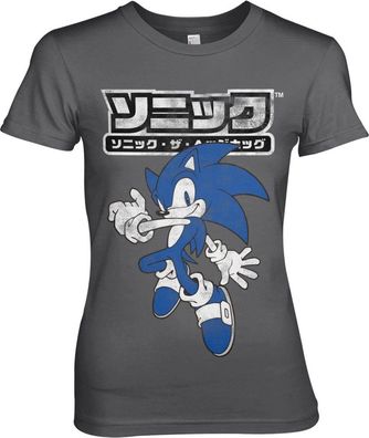 Sonic The Hedgehog Japanese Logo Girly Tee Damen T-Shirt Dark-Grey