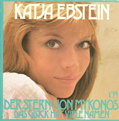 7" Cover Katja Ebstein - Der Stern von Mykonos