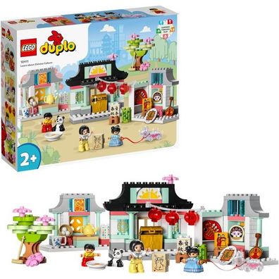 10411 DUPLO Lerne etwas über die chinesische Kultur - LEGO 10411 - (Spielwaren / ...