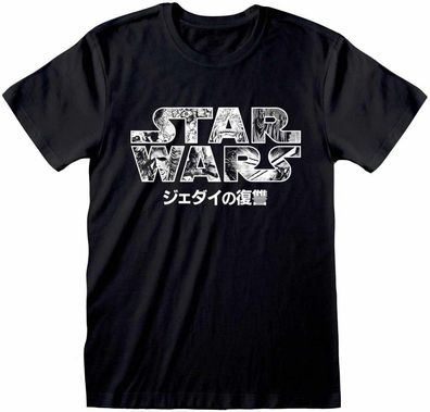 Star Wars - Manga Logo (Unisex) T-Shirt Black