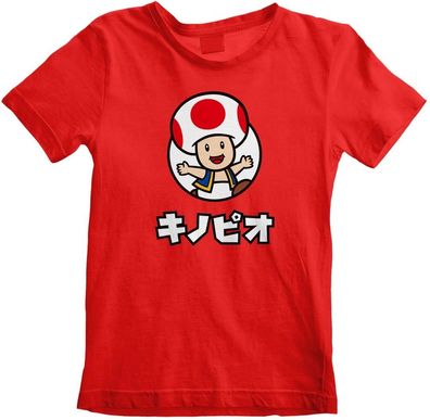 Nintendo Super Mario - Toad (Kids) Jungen Kinder T-Shirt Red