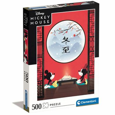 Disney Mickey Minnie Puzzle 500Stück