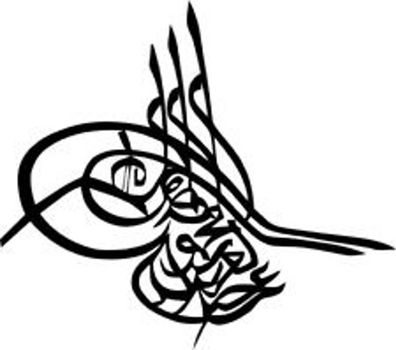 Os4 Osmanische Zeichen Aufkleber Tughra 20 cm